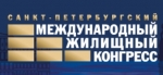 Международный жилищный конгресс пройдет 5-9 октября